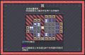 2026年2月2日 (一) 15:24版本的缩略图