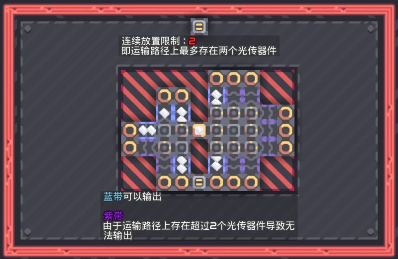 文件:WPGC1.jpg