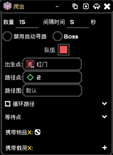 文件:单位组.png
